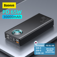 Baseus 65W Power Bank 30000mAh/20000mAh PD szybkie ładowanie FCP SCP Powerbank przenośna zewnętrzna ładowarka do smartfona Tablet na laptopa 1